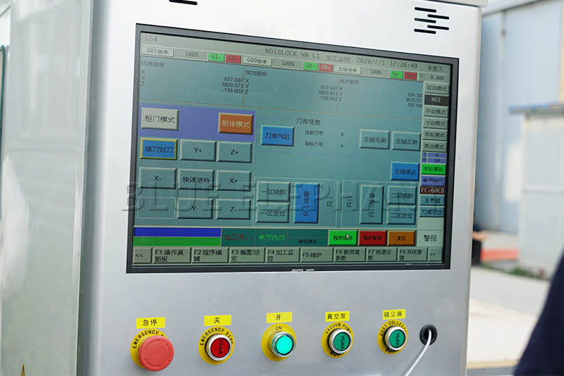 双工位直排换刀加工中心
